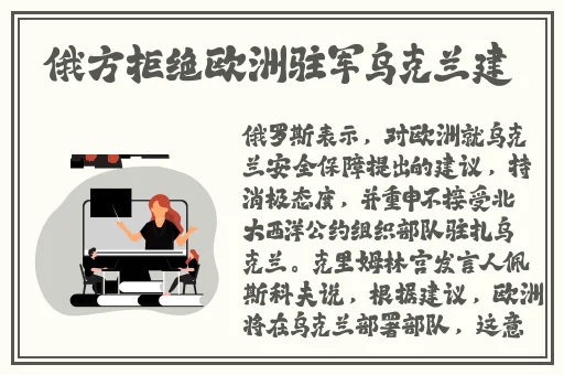 40岁阿姨荒野大镖客最经典的一句