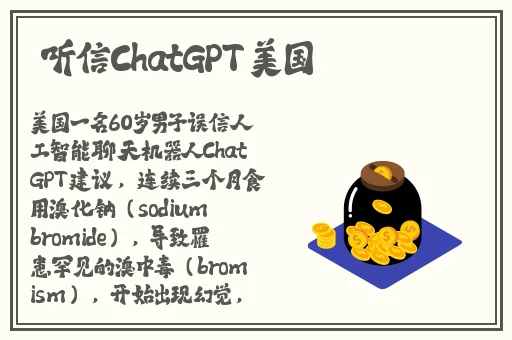 紧窄极品名器灌满